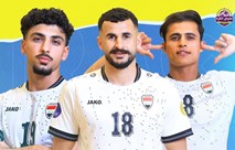 منتخبنا الوطني إلى جانب السعودية وإندونيسيا في الملحق المؤهل إلى كأس العالم 2026