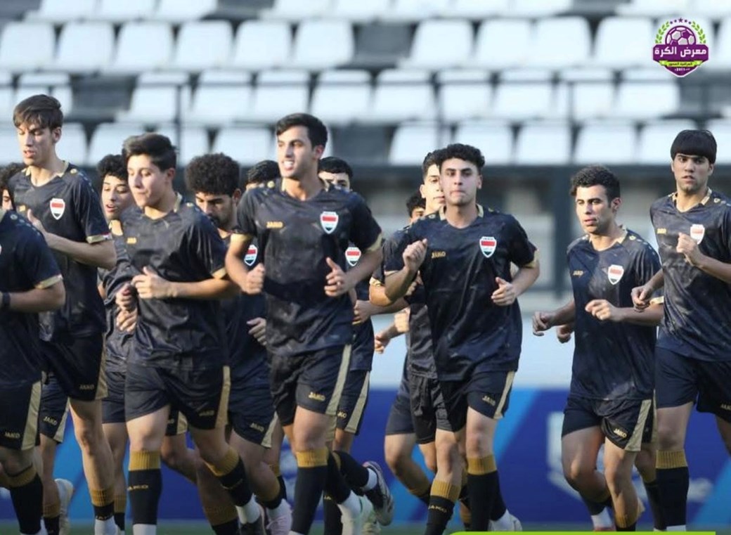 المنتخب الأولمبي العراقي يدخل معسكراً تدريبياً في تونس استعداداً للتصفيات الآسيوية