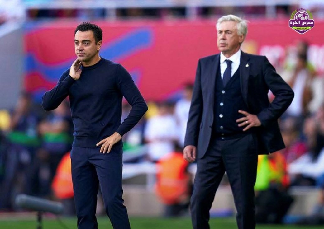 تشافي : الشغف في انكلترا يجذبني !ؤانشيلوتي لايستحق هذا الظلم