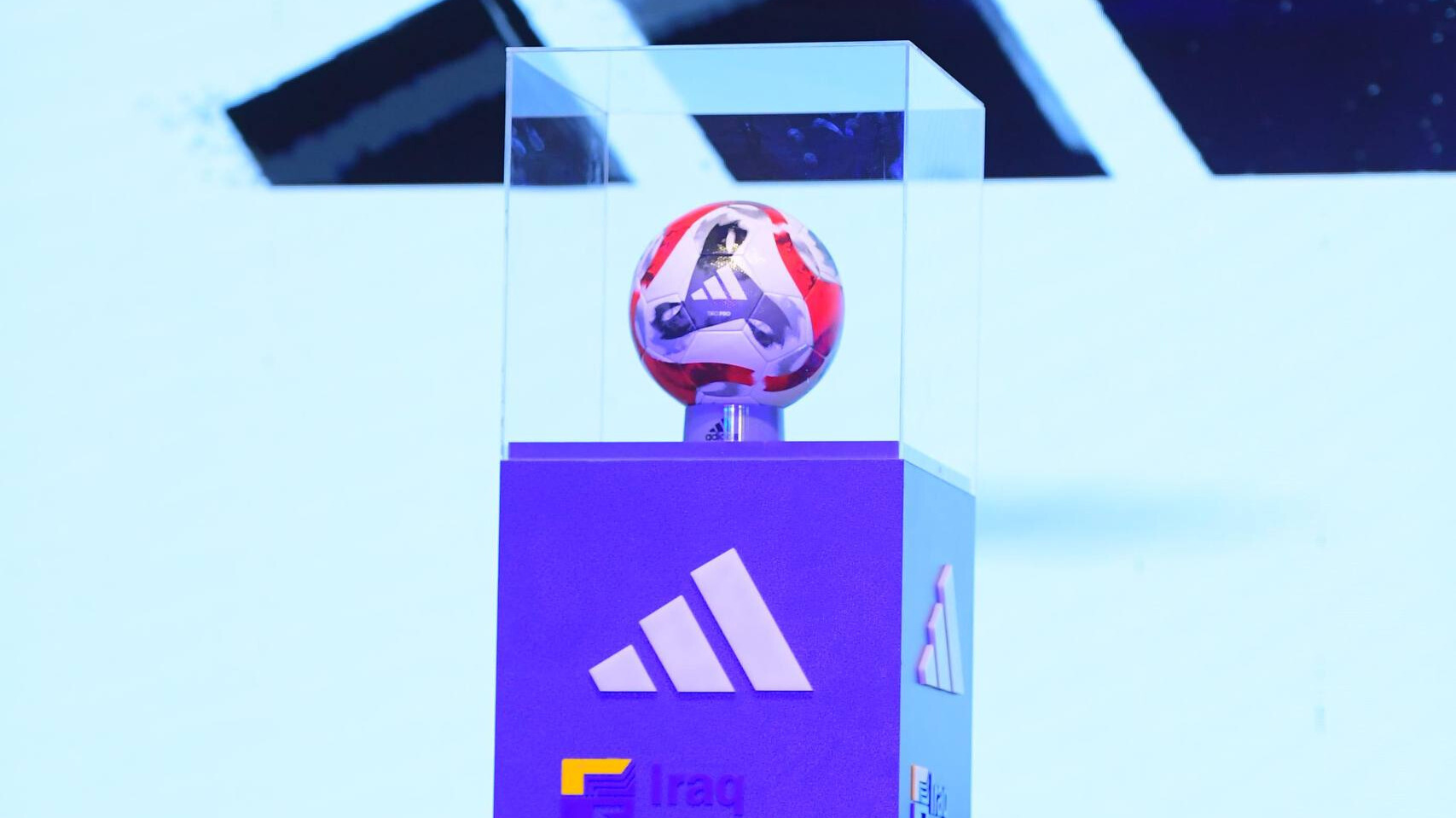 انطلاق دوري نجوم العراق 2025-2026